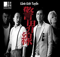 Canh Gioi Tuyen - The Borderline