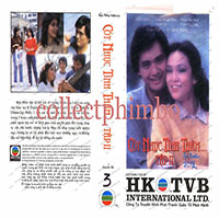 Cot Nhuc Tinh Tham I & II - The Brothers