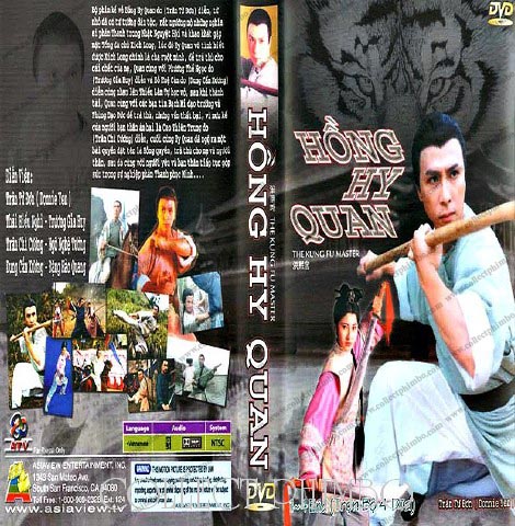 Hong Hy Quan - The Kungfu Master