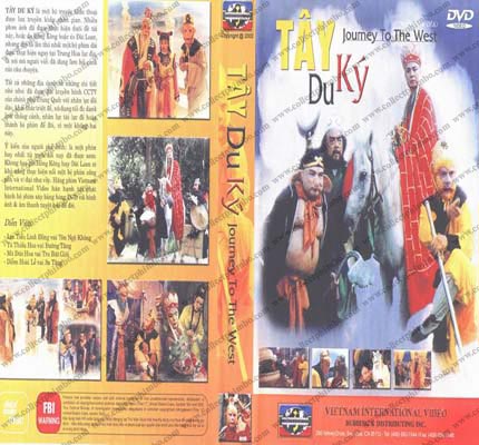 Tay Du Ky - Complete Set Part 1 & 2 - Journey To The West (China